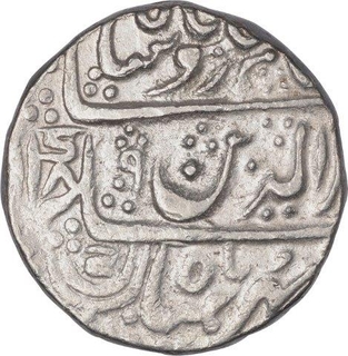 Silver One Rupee Coin of Bagalkot Mint of Maratha Confederacy.