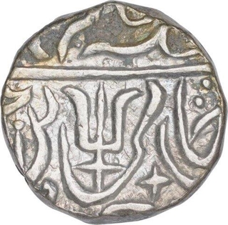 Silver One Rupee Coin of Srinagar Mint of Maratha Confederacy.