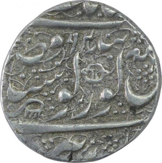 Silver One Rupee Coin of Amritsar Mint of Sikh Empire.