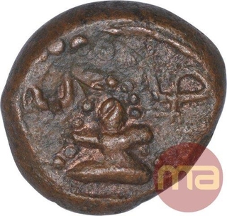 Copper Kasu Coin of Mangamma of Madurai Nayakas.