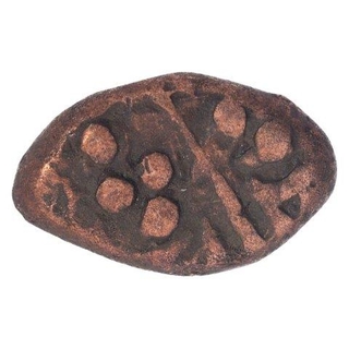 Copper Half Kasu Coin of Sivaganga Rajas.