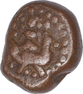 Copper Kasu Coin of Sasivarnadeva of Shivaganga Rajas.