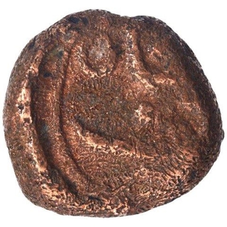 Copper Cash Coin of Muhammad Ali of Arcot.