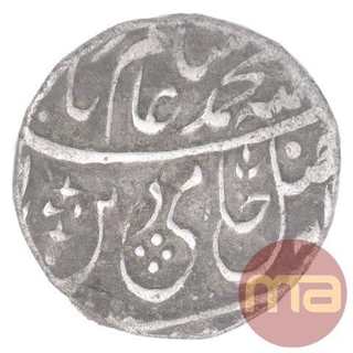 Silver One Rupee Coin of Bareli Mint of Awadh State.