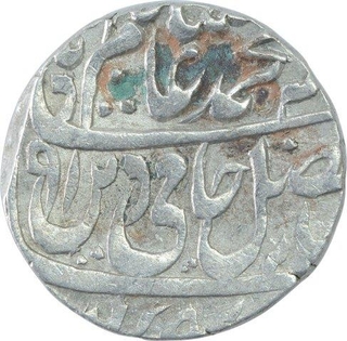 Silver One Rupee Coin of Muradabad Mint of Awadh State.