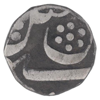 Silver Half Rupee Coin of Sayaji Rao III of Baroda State.