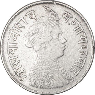 Silver One Rupee Coin of Sayaji Rao III of Baroda State.