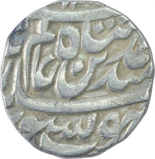 Silver One Rupee Coin of Akbarabad Mustaqir ul Khilafa Mint of Bharatpur State.