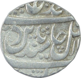 Silver One Rupee Coin of Mahe indrapur Mint of Bharatpur State.