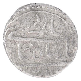 Silver One Rupee Coin of Gaj Singh of Balda Bikanir Mint of Bikanir State.