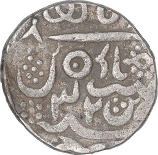 Silver One Rupee Coin of Ratan Singh of Baldat Bikanir Mint of Bikaner State.