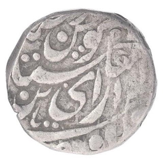 Silver One Rupee Coin of Sardar Singh of Bikaner State.