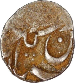 Silver One Eighth Rupee Coin of Dungar Singh of Bikanir.