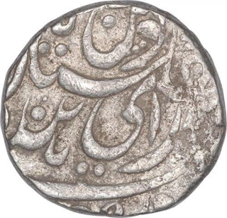 Silver One Rupee Coin of Dungar Singh of Bikaner State. 