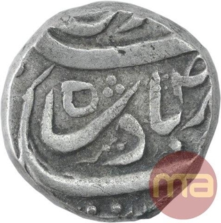 Silver One Rupee Coin of Ahmad Ali Khan of Maler Kotla.