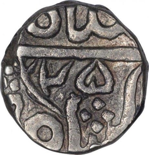 Silver One Rupee Coin of Jayaji Rao of Bhilsa Mint of Gwalior State.