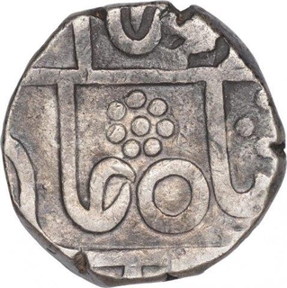 Silver One Rupee Coin of Jayaji Rao of Gwalior State.