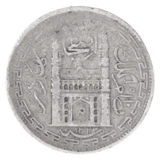 Silver Two Annas Coin of Mir Mahbub Ali Khan of Farkhanda Bunyad Haidarabad Mint of Hyderabad State.