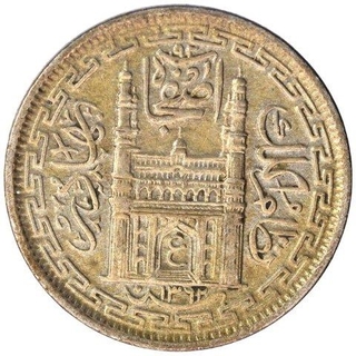 Silver Two Annas of Mir Usman Ali Khan of Hyderabad Farkhanda Bunyad Mint of Hyderabad State.