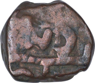 Copper Dam Coin of Hyderabad Feudatory of Elichpur.