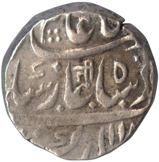 Silver One Rupee Coin of Dilshadabad Mint of Hyderabad Feudatory Narayanpett.