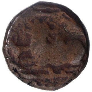 Copper Half Anna Coin of Indore State.