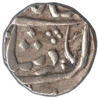 Silver One Rupee Coin of Jafarabad urf Chandor Mint of Indore State.