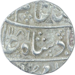 Silver One Rupee Coin of Malharnagar Mint of Indore State.