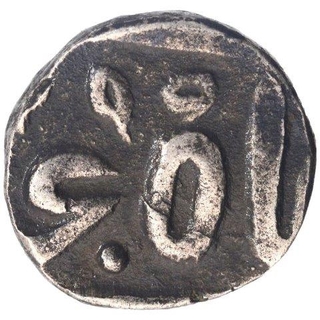 Silver One Eighth Rupee Coin of Tukoji Rao II of Indore.