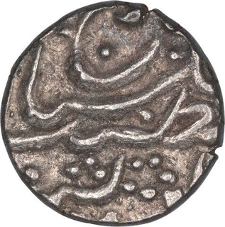 Silver Quarter Rupee Coin of Mansingh II of Sawai Jaipur Mint of Jaipur State.