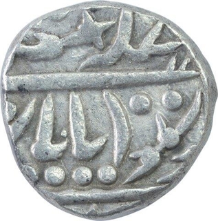 Silver One Rupee Coin of Jhalawar State.