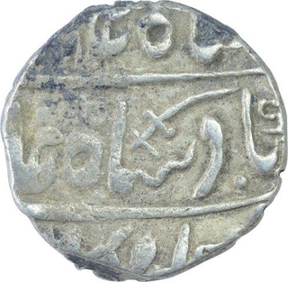 Silver One Rupee Coin of Jodhpur Dar Ul Mansur Mint of Jodhpur State.