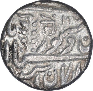 Silver Quarter Rupee Coin of Jaswant Singh of Jodhpur State.