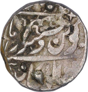 Silver One Rupee Coin of Jaswant Singh of Jodhpur State.