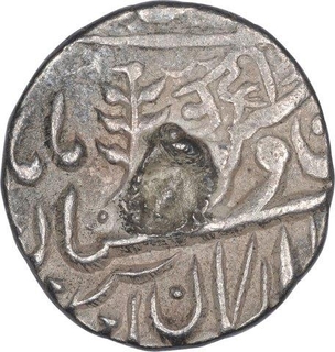 Silver Half Rupee Coin of Sardar Singh of Jodhpur State.