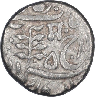 Silver Quarter Rupee Coin of Sumar Singh of Jodhpur State.