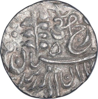 Silver Quarter Rupee Coin of Umaid Singh of Jodhpur State.