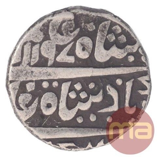 Silver One Rupee Coin of Kishangarh State.