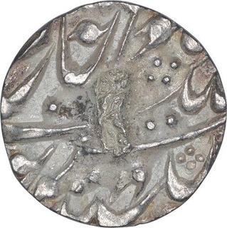 Silver Quarter Rupee Coin of Yagyanarayan of Kishangarh State.