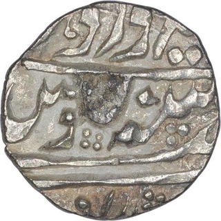 Silver Quarter Rupee Coin of Madan Singh of Kishangarh State.