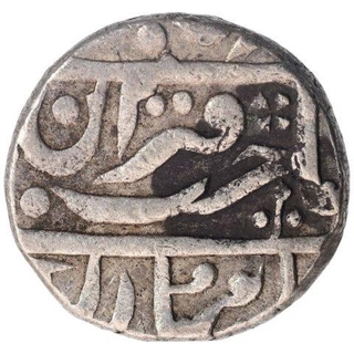 Silver One Rupee Coin Nandgaon Mint of Kotah State.