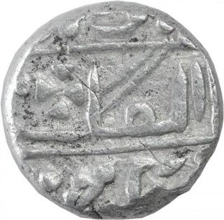 Silver One Rupee Coin of Kotah State.