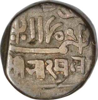 Silver Kori of Kutch of Bharmalji II.