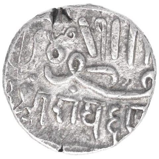 Silver Kori Coin of Pragmalji I of Kutch State. 