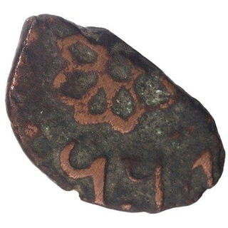 Copper Half Paisa Coin of Wakhat Singh of Lunawada State.