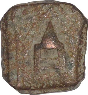 Copper Paisa Coin of Raja Bharat Shah of Makrai State.