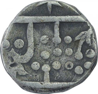 Silver One Rupee Coin of Mewar State.