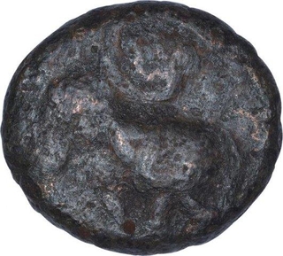 Copper Ten Cash Coin of Krishna Raja Wadiyar III of Mysore State.