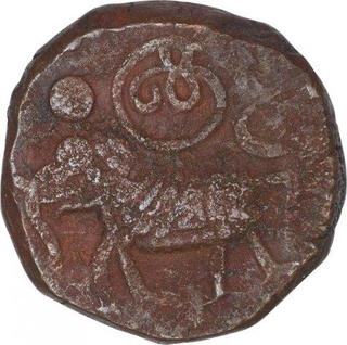 Copper Twenty Cash Coin of Krishnaraja Wadiyar III of Mahisur Mint of Mysore State.