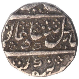 Silver Quarter Rupee Coin of Krishnaraja Wadiyar III of Mahisur Mint of Mysore State.